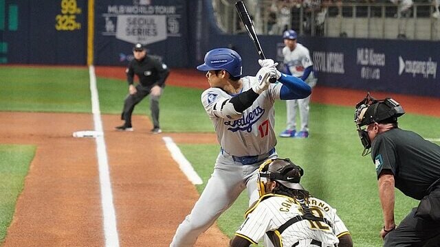 Awesome Shohei Ohtani ‘Alter Ego’ Baseball Card Sold for $105K at Auction